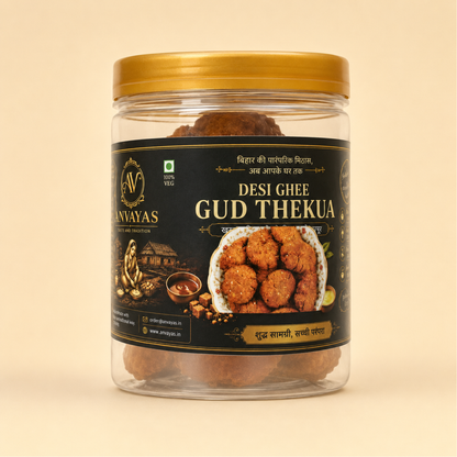 Desi Ghee Gud Thekua - Soft