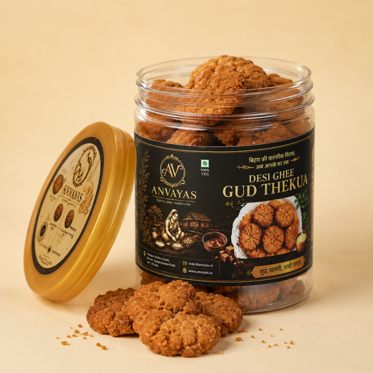 Desi Ghee Gud Thekua - Soft