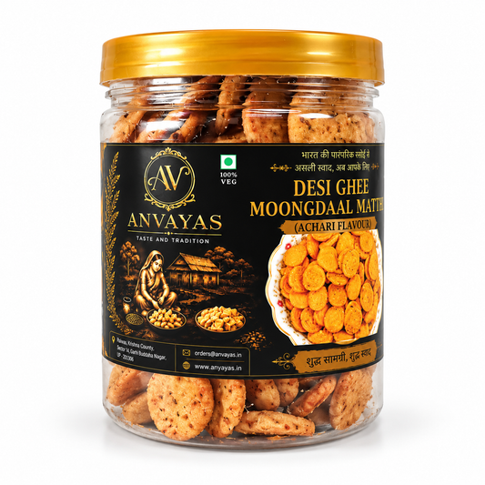 Desi Ghee Moongdaal Matthi (Achari Flavour)
