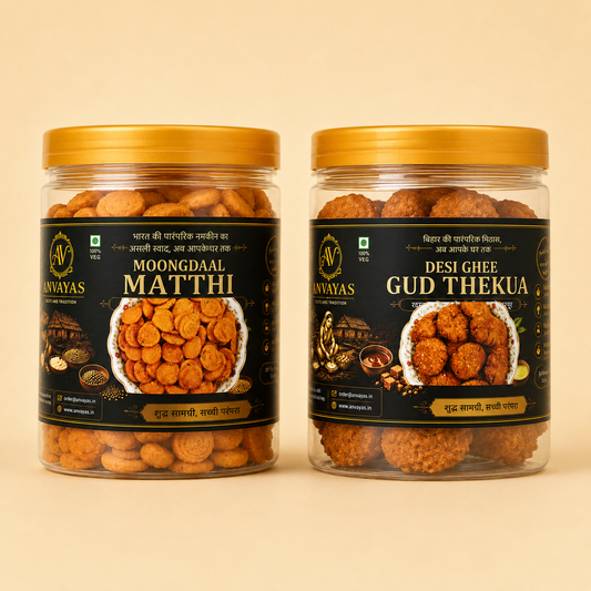 Desi Ghee Gud Thekua & Moongdaal Matthi (Achari Flavour) Combo (400g + 400g)