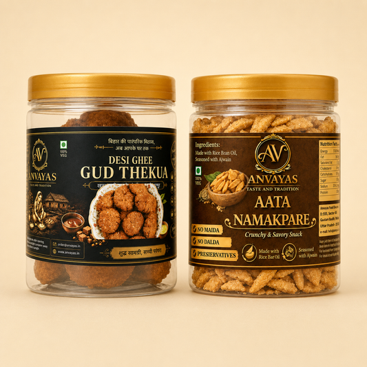 Desi Ghee Thekua & Namakpare Combo (400g + 400g)
