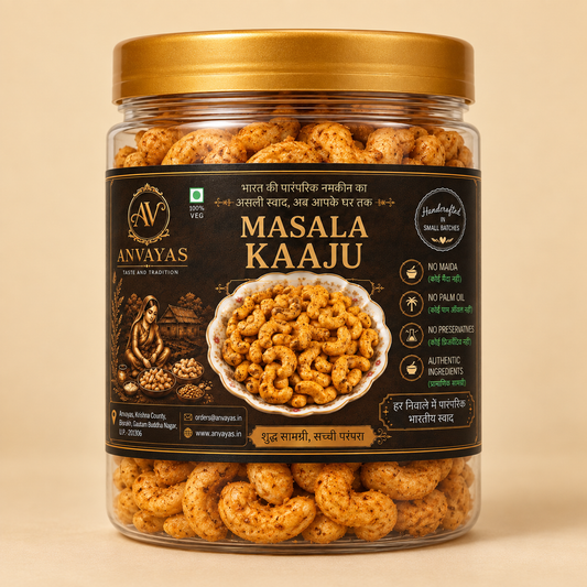 Masala Kaaju