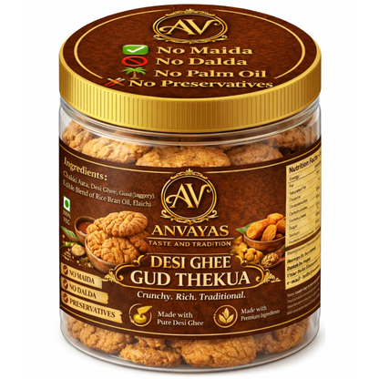 dei ghee gud thekua making